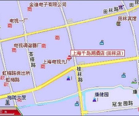 Qiandaohu Hotel Tianlin Shanghai Amenities photo