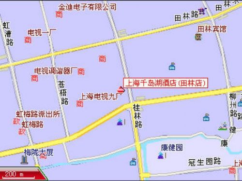 Qiandaohu Hotel Tianlin Shanghai Amenities photo